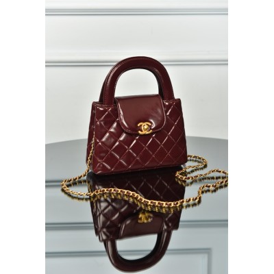 Chanel Mini Flap Chain Bag