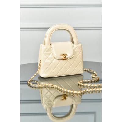 Chanel Mini Flap Chain Bag