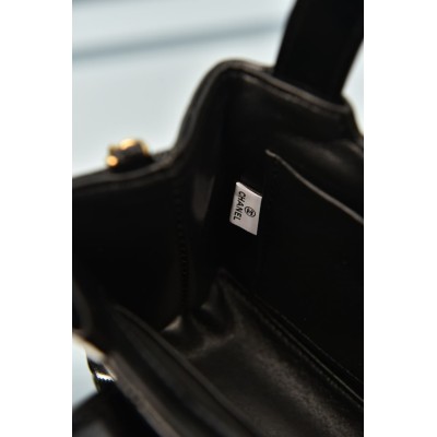 Chanel Mini Flap Chain Bag