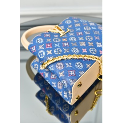 Louis Vuitton Capucines BB