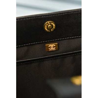 Chanel Shopping Tote Bag