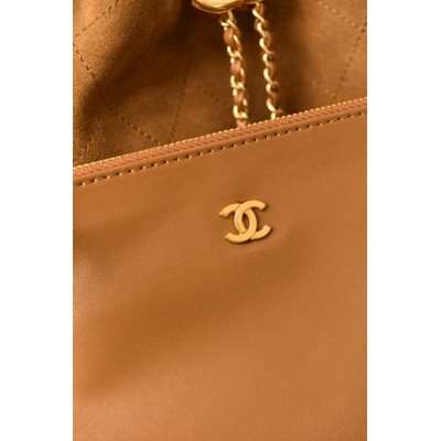 Chanel 25 Medium Suede Handbag