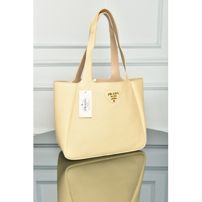 Prada Medium Leather Tote Bag