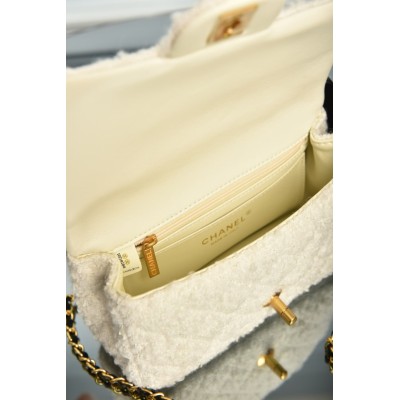 Chanel Mini Bag with Handle and Flap