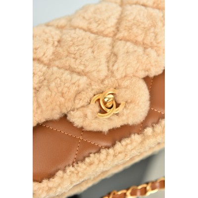 Chanel Covered Mini Flap Bag