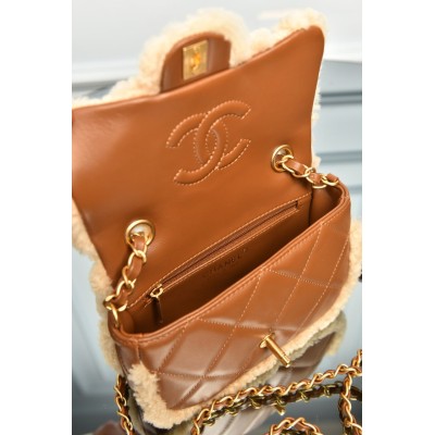Chanel Covered Mini Flap Bag