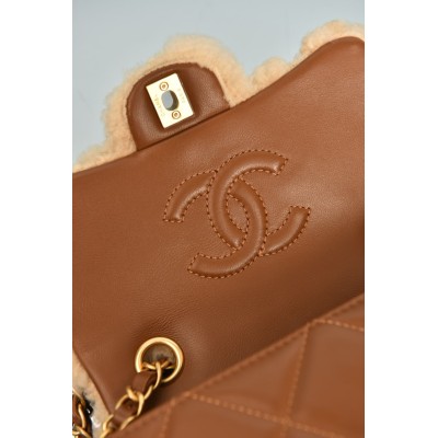 Chanel Covered Mini Flap Bag