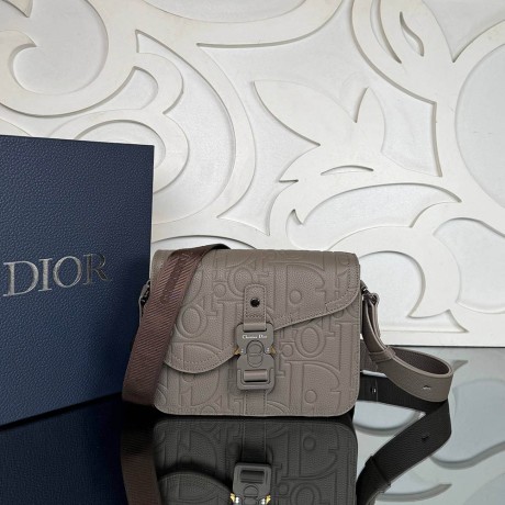 Dior Saddle Messenger Bag with Flap