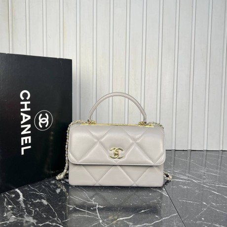 Chanel Coco Medium Handle Bag