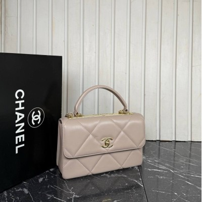 Chanel Coco Medium Handle Bag