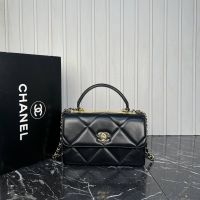 Chanel Coco Medium Handle Bag