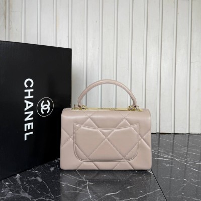 Chanel Coco Medium Handle Bag