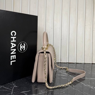 Chanel Coco Medium Handle Bag