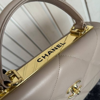 Chanel Coco Medium Handle Bag