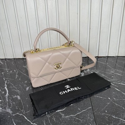 Chanel Coco Medium Handle Bag