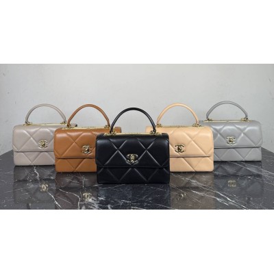 Chanel Coco Medium Handle Bag