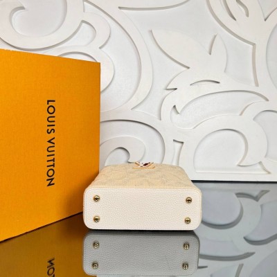 Louis Vuitton Capucines Mini