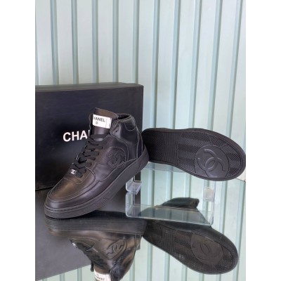 Chanel Air Force Sneaker