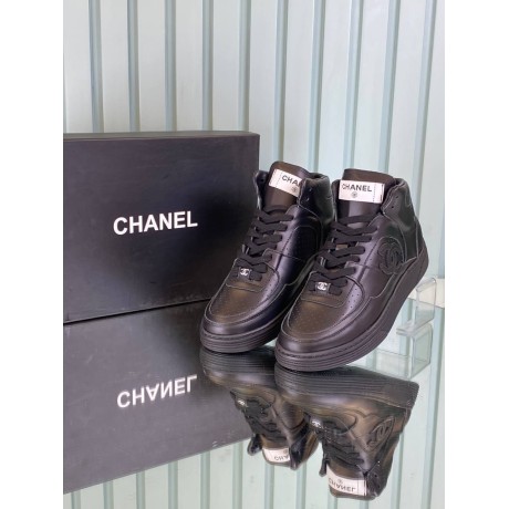Chanel Air Force Sneaker