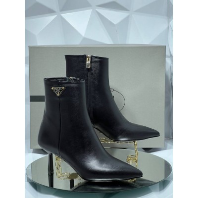 Prada Leather Boots