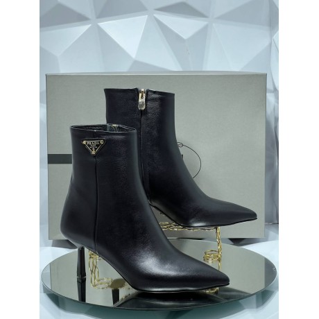 Prada Deri Çizme