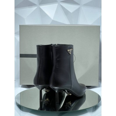 Prada Deri Çizme