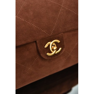 Chanel Large Panier Bag