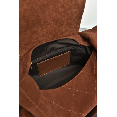 Chanel Large Panier Bag