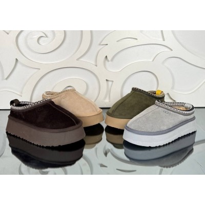 UGG Taz Slippers