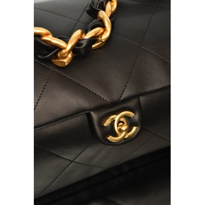 Chanel Large Panier Bag