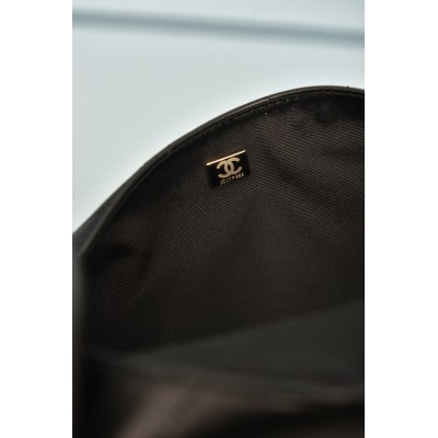 Chanel Large Panier Bag