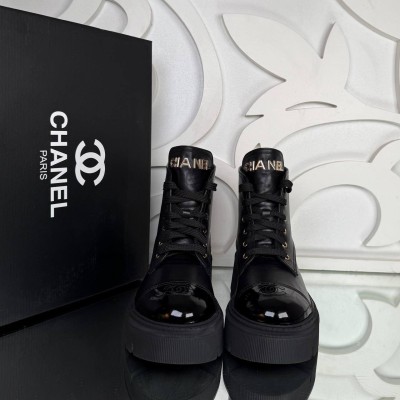 Chanel Deri Bot