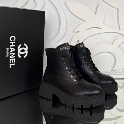 Chanel Leather Boots