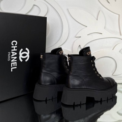 Chanel Deri Bot