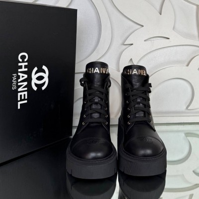 Chanel Deri Bot