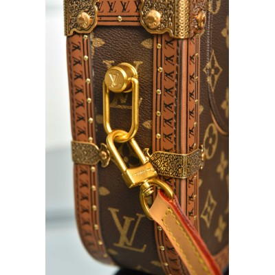 Louis Vuitton Montsouris Trunk