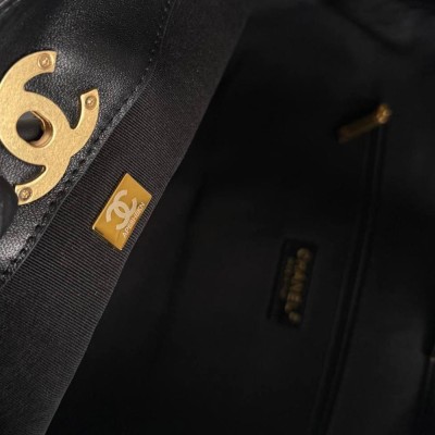 Chanel Medium Shopping Bag