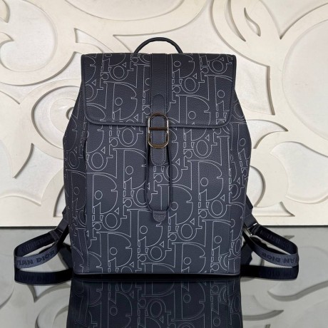 Dior Daily Backpack with Flap