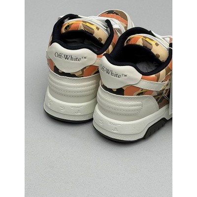 Off-White Out Of Office