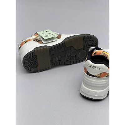 Off-White Out Of Office