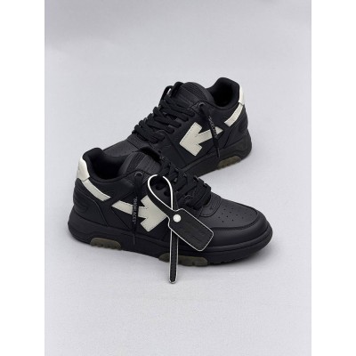 Off-White Out Of Office