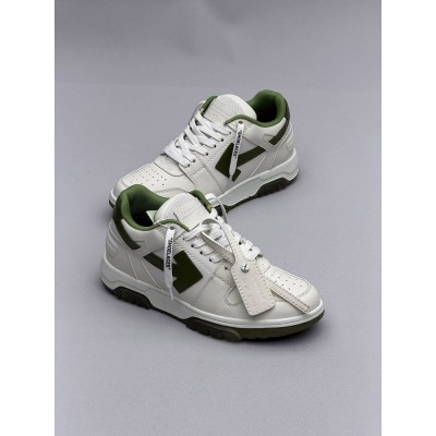 Off-White Out Of Office