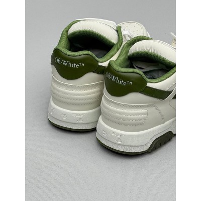 Off-White Out Of Office