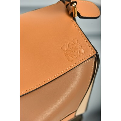 Balenciaga Medium Puzzle Bag