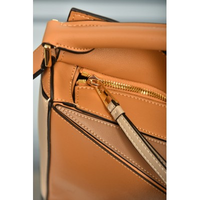 Balenciaga Medium Puzzle Bag