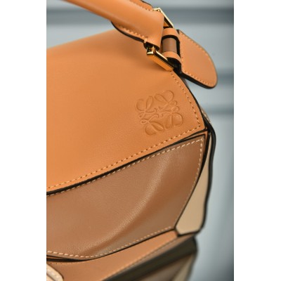 Balenciaga Small Puzzle Bag