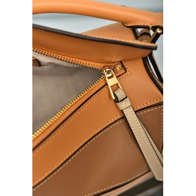 Balenciaga Small Puzzle Bag