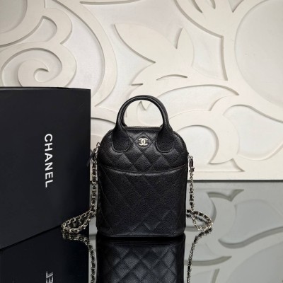 Chanel Clutch with Chain