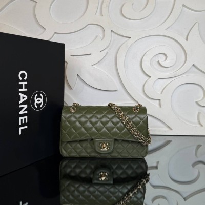 Chanel 2.55 Handbag