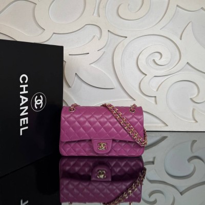 Chanel 2.55 Handbag